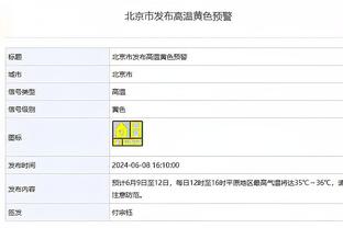 到底贵在哪❓1亿欧安东尼=出线的哥本哈根总身价+3000万欧